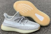 Yeezy Boost 350 V2 Yeshaya Reflective